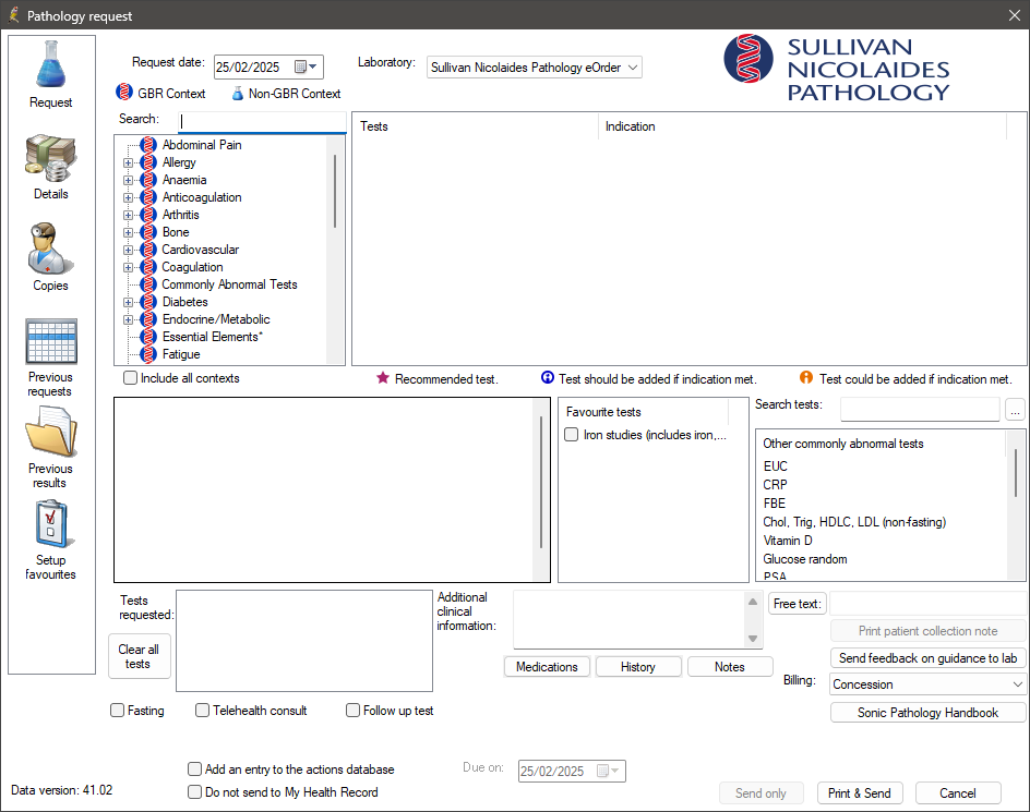 Example screenshot of guidance-based requesting screen