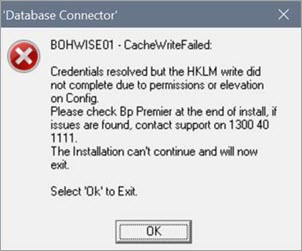 Bp Premier Oxford SP1 Exit Code 17